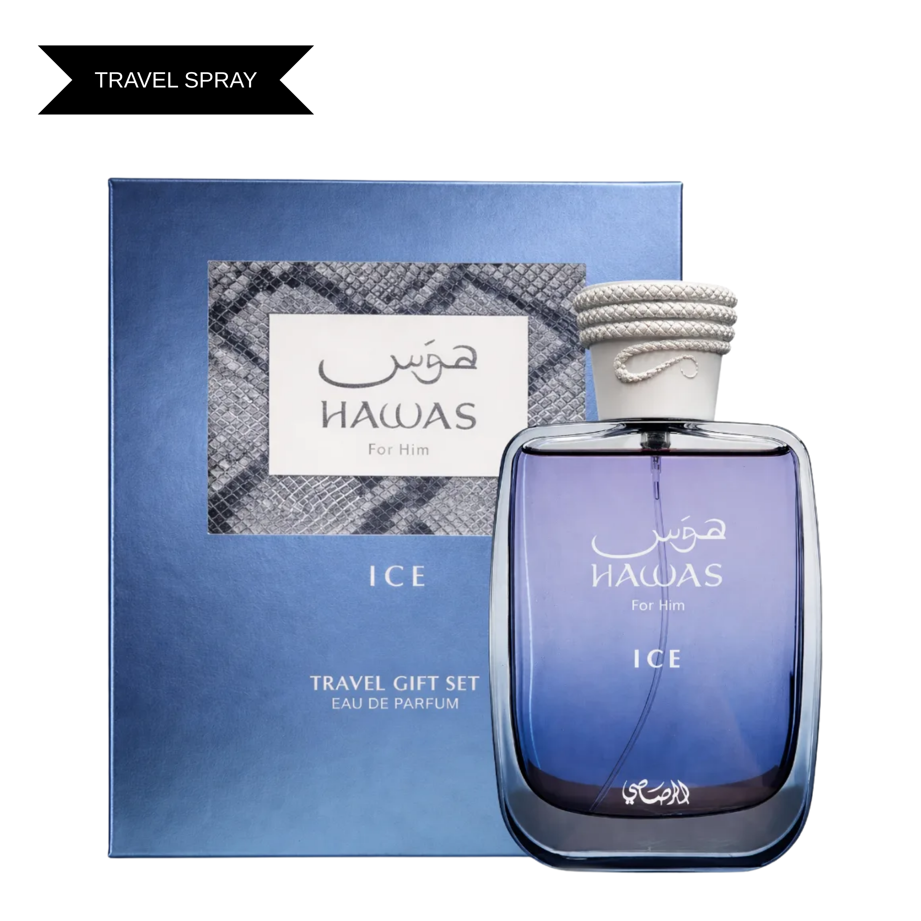 Hawas Ice Travel Spray by Rasasi