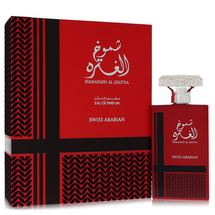 Shumoukh Al Ghutra