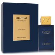 Shaghaf Oud Azraq