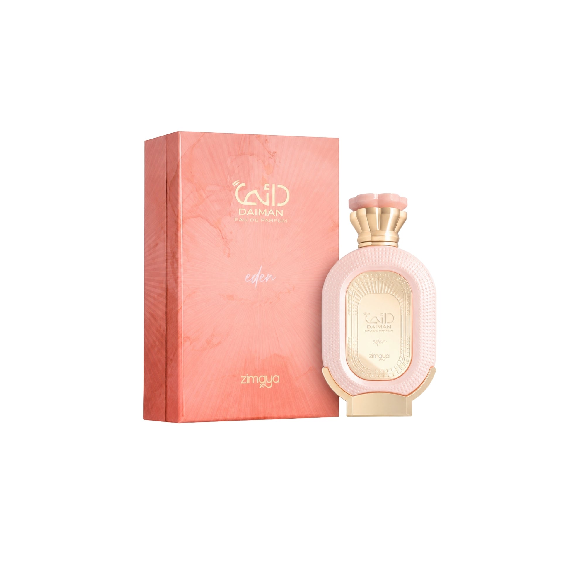 Afnan Zimaya Daiman Eden Eau de Parfum Spray for women and men