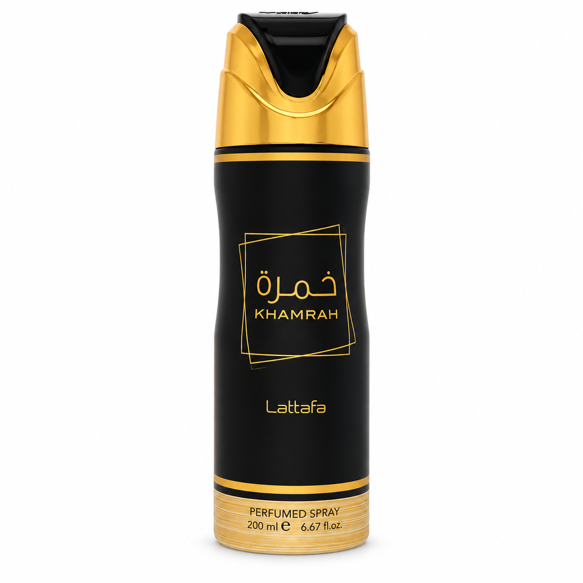 Khamrah Perfume & Body Collection (Unisex) by Lattafa