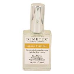Demeter Banana Flambee Cologne Spray By Demeter