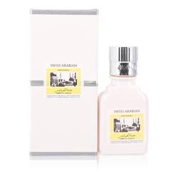 Jannet El Firdaus Eau De Parfum (Unisex White Attar) By Swiss Arabian