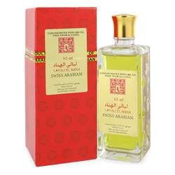 Layali El Hana Eau De Parfum (Unisex) By Swiss Arabian