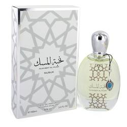 Nukhbat Al Musk Eau De Parfum (Unisex) By Nusuk