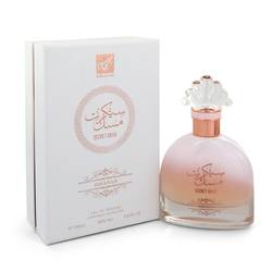 Rihanah Secret Musk Eau De Parfum By Rihanah