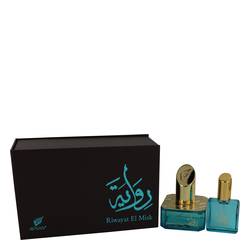 Riwayat El Misk Eau De Parfum + Free .67 oz Travel EDP Spray By Afnan