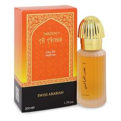 Swiss Arabian Al Arais Eau De Parfum By Swiss Arabian