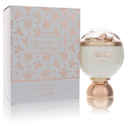 Afnan Souvenir Floral Bouquet Eau de Parfum Spray for Women 3.4 oz / 100 ml with box